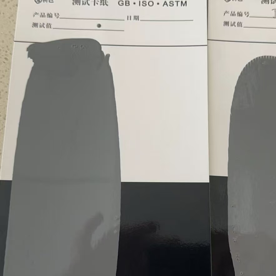 文水混凝土防碳化防护涂料